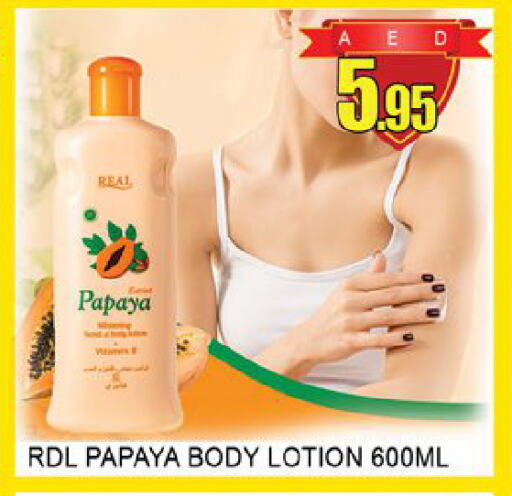 Body Lotion & Cream available at Lucky Center in UAE - Sharjah / Ajman