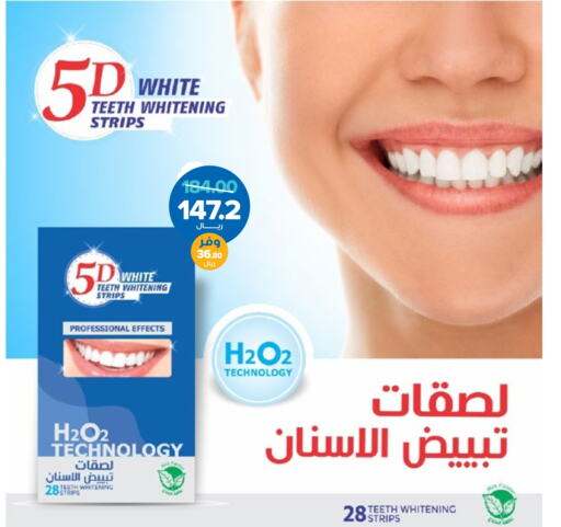 available at Innova Health Care in KSA, Saudi Arabia, Saudi - Al Majmaah