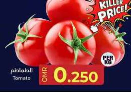 Tomato available at KM Trading  in Oman - Muscat