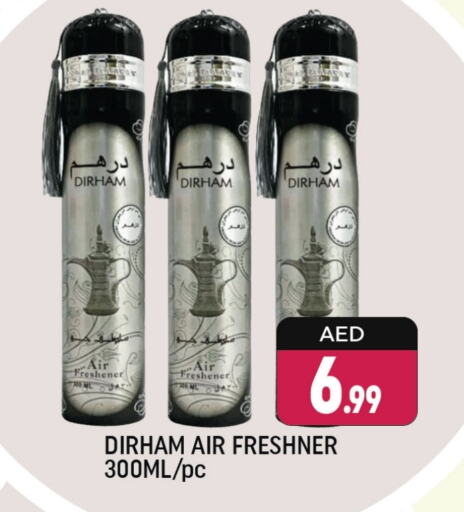 Air Freshner available at Shaklan  in UAE - Dubai