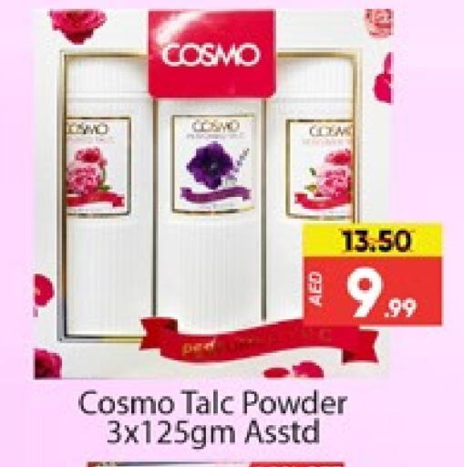 Talcum Powder available at Al Madina  in UAE - Dubai