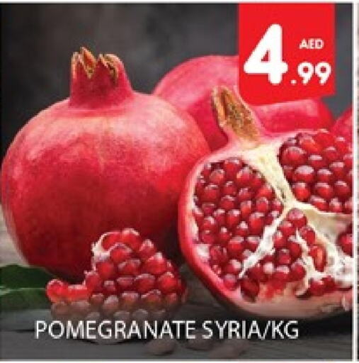 Pomegranate from Syria available at Al Madina  in UAE - Dubai