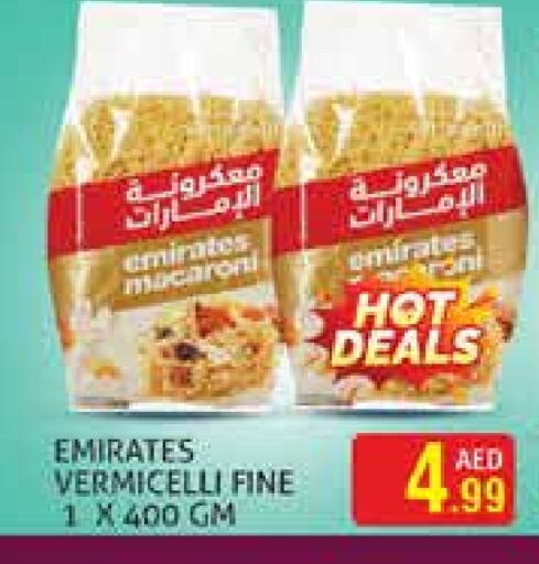 EMIRATES Macaroni available at Palm Hypermarket Muhaisina LLC in UAE - Dubai