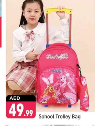 School Bag available at Shaklan  in UAE - Dubai