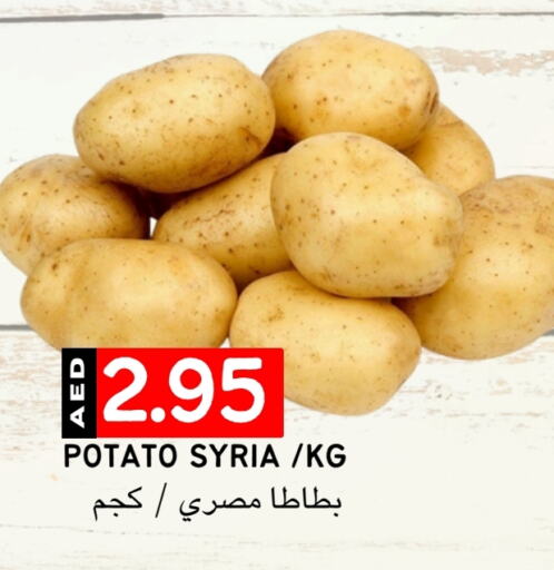 بطاطا from Syria available at سيليكت ماركت in الإمارات العربية المتحدة , الامارات - أبو ظبي