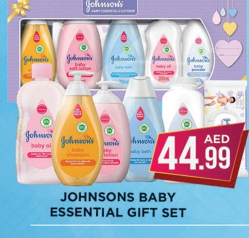 JOHNSONS available at Ainas Al madina hypermarket in UAE - Sharjah / Ajman