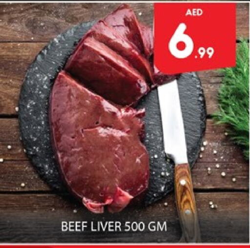 Beef available at Al Madina  in UAE - Dubai