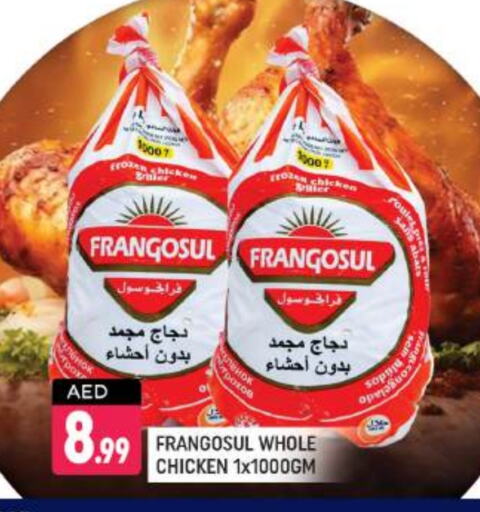 FRANGOSUL Frozen Whole Chicken available at Shaklan  in UAE - Dubai