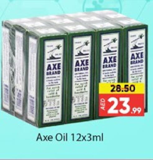 AXE OIL available at Al Madina  in UAE - Dubai