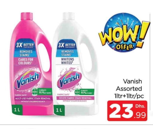 VANISH Bleach available at AL MADINA (Dubai) in UAE - Dubai