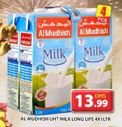 ALMUDHISH Long Life / UHT Milk available at Grand Hyper Market in UAE - Abu Dhabi