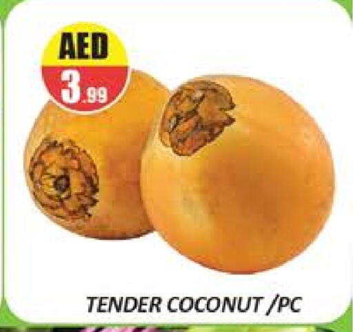 Coconut available at Al Madina  in UAE - Dubai