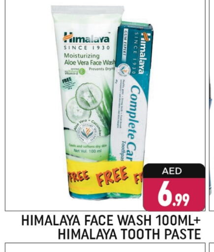 HIMALAYA Toothpaste available at Shaklan  in UAE - Dubai