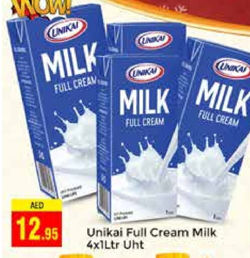 UNIKAI Full Cream Milk available at PASONS GROUP in UAE - Dubai