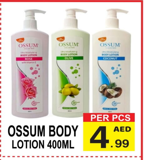 Body Lotion & Cream available at Gift Point in UAE - Dubai