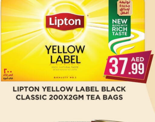 Lipton Tea Bags available at Ainas Al madina hypermarket in UAE - Sharjah / Ajman