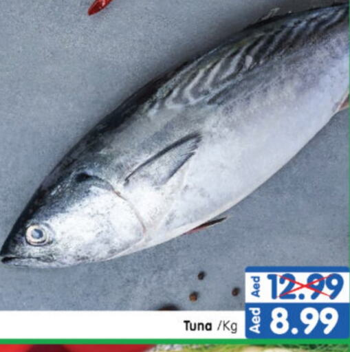 Tuna available at Al Madina Hypermarket in UAE - Abu Dhabi