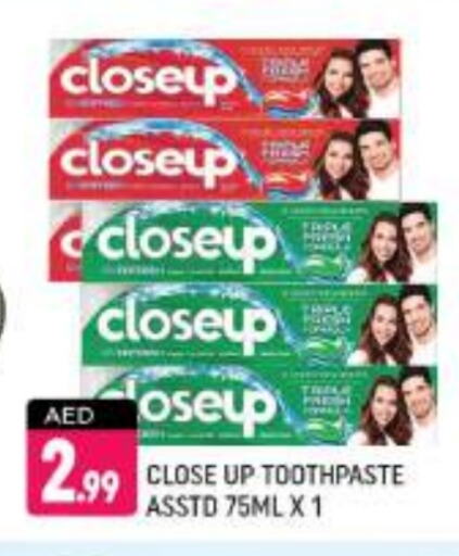 CLOSE UP Toothpaste available at Shaklan  in UAE - Dubai