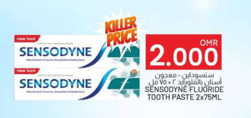 SENSODYNE Toothpaste available at KM Trading  in Oman - Salalah