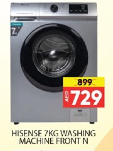 HISENSE Washing Machine available at Al Madina  in UAE - Dubai