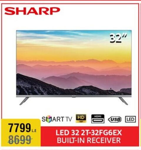 SHARP Smart TV available at Al Morshedy  in Egypt - Cairo