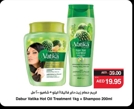 VATIKA Hair Oil available at SPAR Hyper Market  in UAE - Al Ain