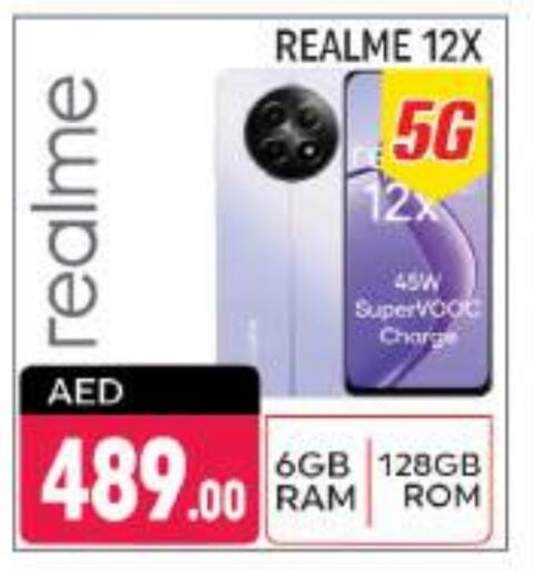 REALME available at Shaklan  in UAE - Dubai