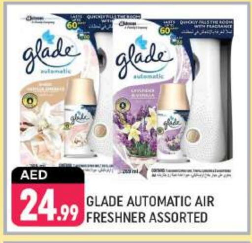 Air Freshner available at Shaklan  in UAE - Dubai