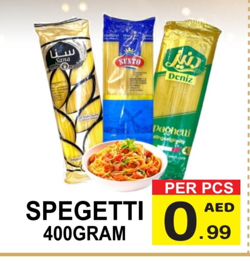 Noodles available at Gift Point in UAE - Dubai