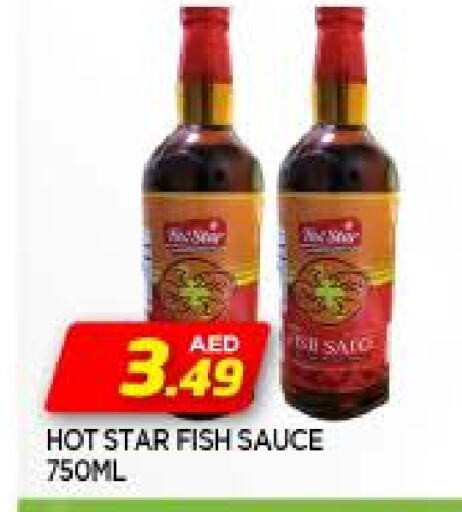 Hot Sauce available at AL MADINA in UAE - Sharjah / Ajman