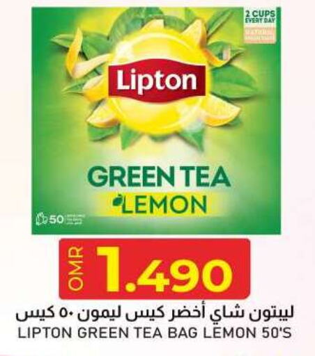 Lipton Green Tea bag available at KM Trading  in Oman - Salalah