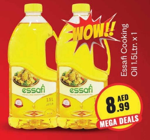 Cooking Oil available at FOODZONE SUPERMARKET in UAE - Dubai