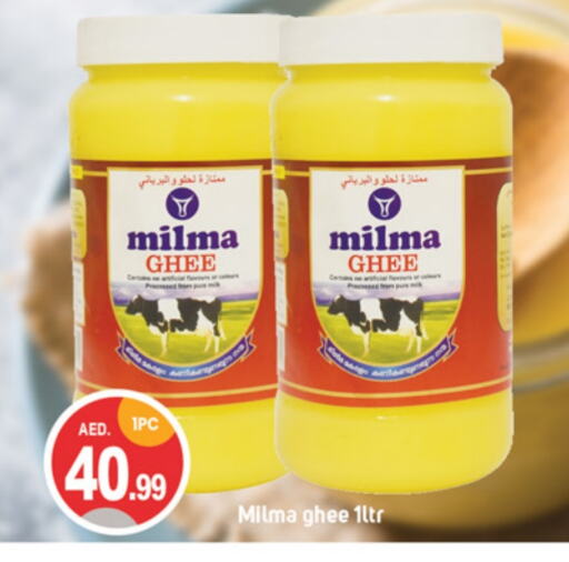 Ghee available at TALAL MARKET in UAE - Dubai