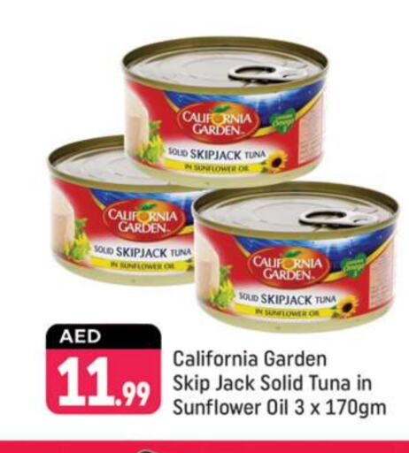 CALIFORNIA GARDEN Tuna - Canned available at Shaklan  in UAE - Dubai