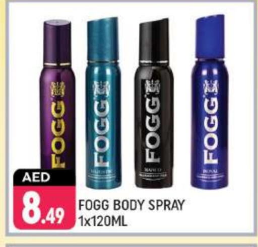 FOGG available at Shaklan  in UAE - Dubai