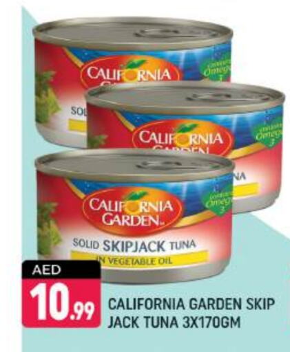 CALIFORNIA GARDEN Tuna - Canned available at Shaklan  in UAE - Dubai