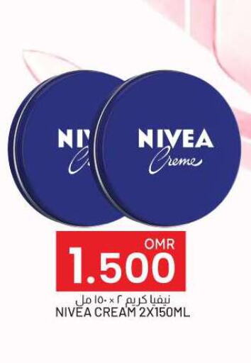 Nivea Face Cream available at KM Trading  in Oman - Salalah