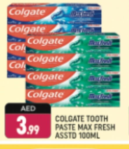 COLGATE Toothpaste available at Shaklan  in UAE - Dubai