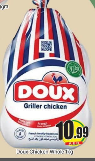 DOUX Frozen Whole Chicken available at AL MADINA (Dubai) in UAE - Dubai