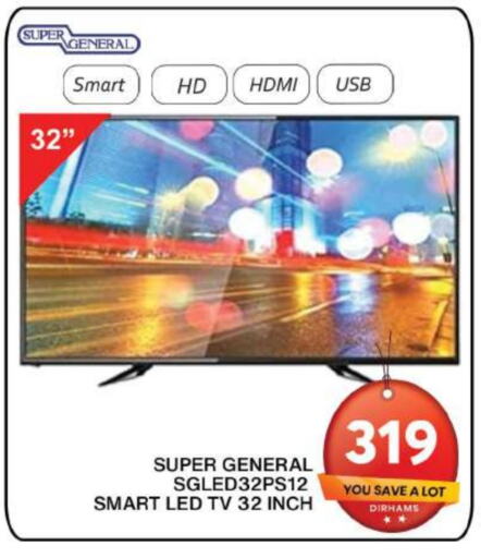 SUPER GENERAL Smart TV available at Grand Hyper Market in UAE - Dubai