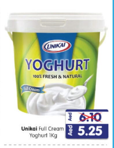 UNIKAI Yoghurt available at Al Madina Hypermarket in UAE - Abu Dhabi