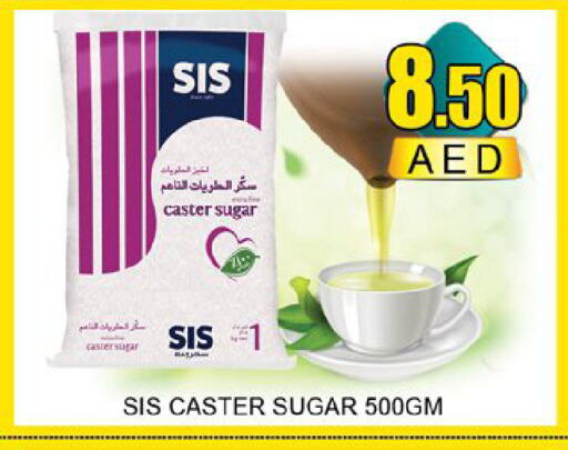 available at لكي سنتر in الإمارات العربية المتحدة , الامارات - الشارقة / عجمان