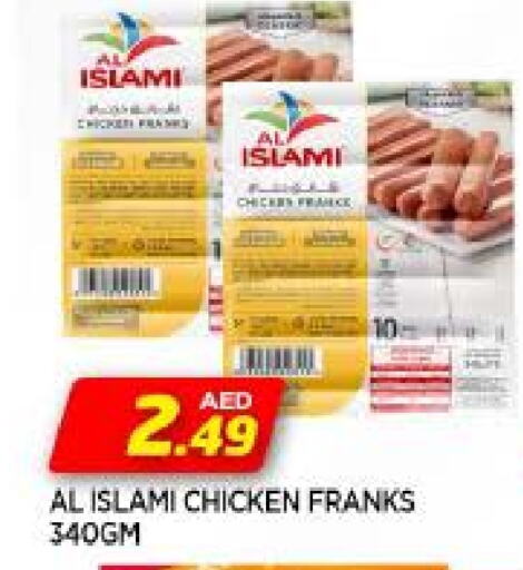 AL ISLAMI Chicken Franks available at AL MADINA in UAE - Sharjah / Ajman