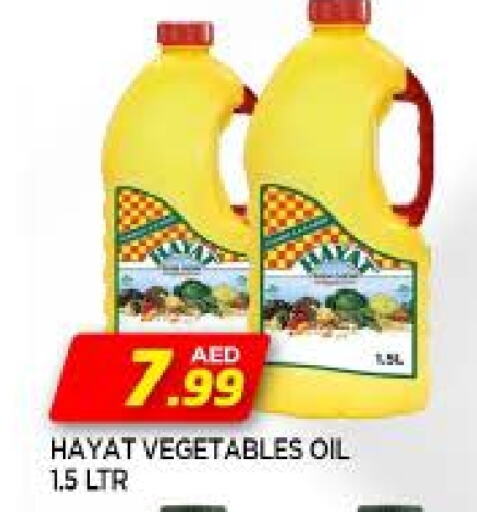 HAYAT available at AL MADINA in UAE - Sharjah / Ajman