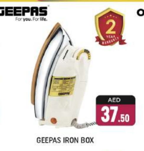 GEEPAS Ironbox available at Shaklan  in UAE - Dubai