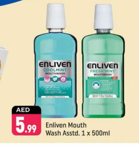 ENLIVEN Mouthwash available at Shaklan  in UAE - Dubai