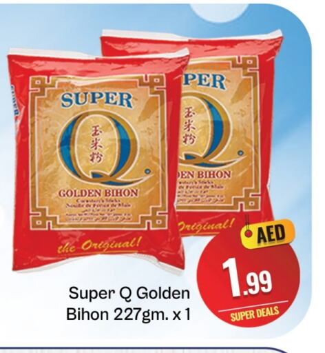 Bihon available at FOODZONE SUPERMARKET in UAE - Dubai