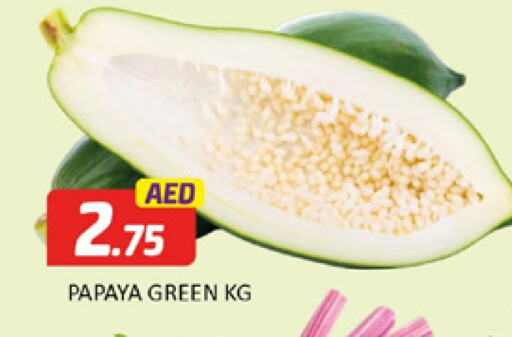 Papaya available at المدينة in الإمارات العربية المتحدة , الامارات - دبي