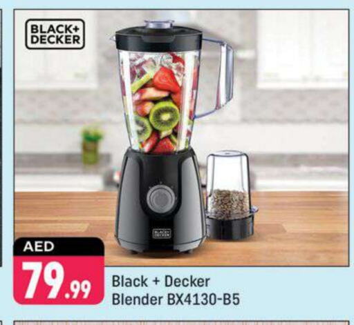 BLACK+DECKER Mixer / Grinder available at Shaklan  in UAE - Dubai