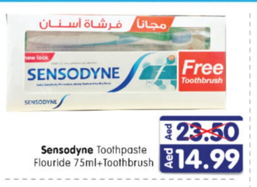 Toothpaste available at Al Madina Hypermarket in UAE - Abu Dhabi